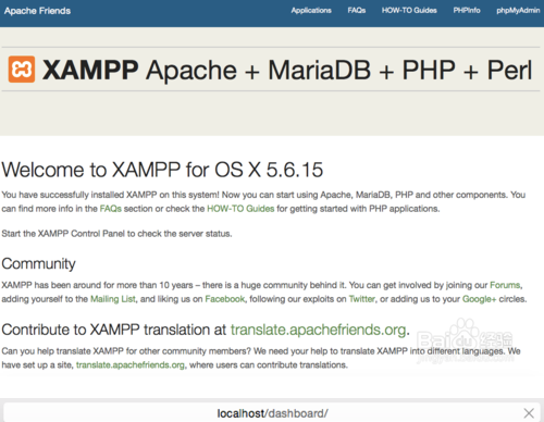 XAMPP for OS X 64λ