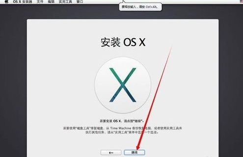 xcode windows版下载|xcode for windows下载v