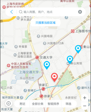 北斗卫星地图导航app v4.00.01 官网安卓版