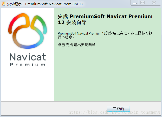 navicat 12 for oracle