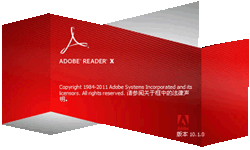 Adobe reader X